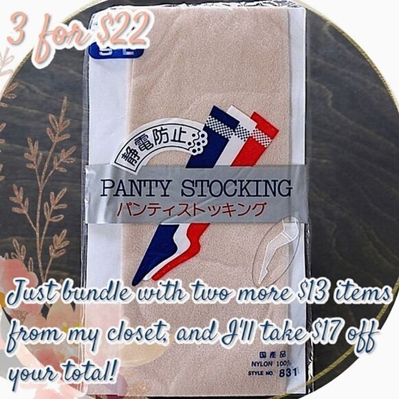 Japanese 80s deadstock peach nude nylon pantyhose - Picture 1 of 6